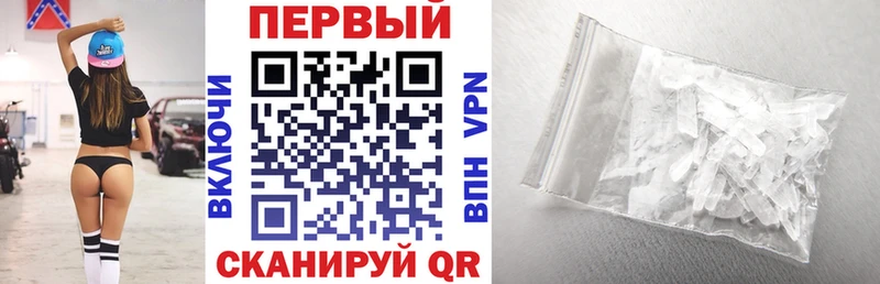 АМФ Premium  Владимир 