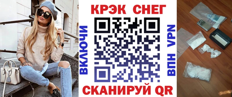 купить наркоту  Владимир  КОКАИН 98% 