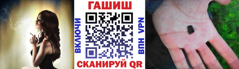 ГАШ гарик Владимир