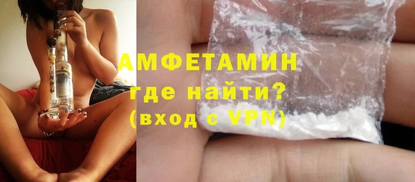 мяу мяу кристалл Богданович