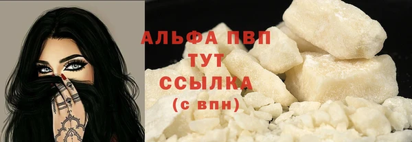 круглые Великий Новгород