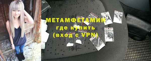 герыч Богородицк
