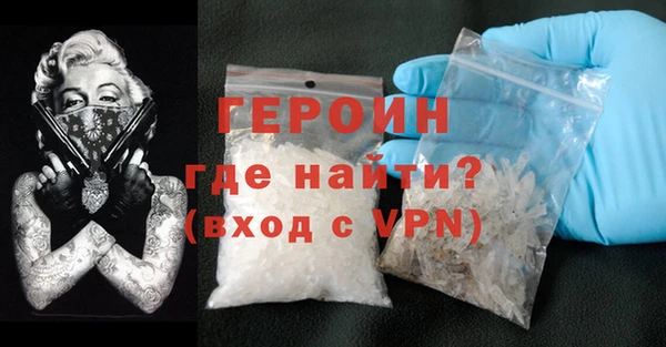 мяу мяу кристалл Богданович