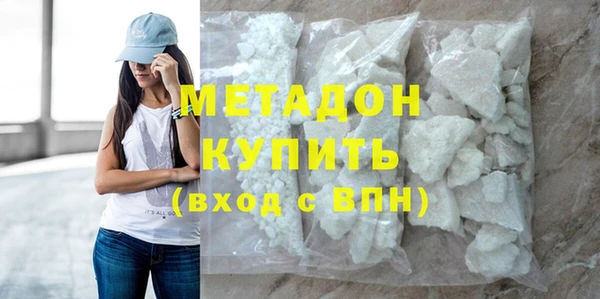 герыч Богородицк