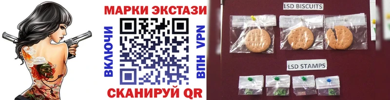 Марки NBOMe 1,5мг  MEGA ТОР  Владимир  хочу наркоту 