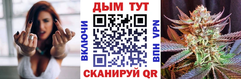 hydra как зайти  Владимир  Марихуана гибрид 